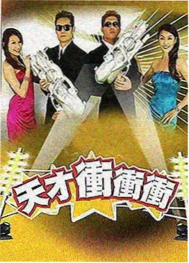 网站av免费 - 2026奥斯卡前瞻
