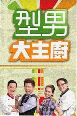 网站av免费 - 诺兰新片动态